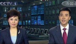 中央电视台新闻怎么爆料,聚焦社会热点，共筑舆论监督桥梁